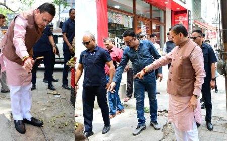 मीटिंग-वीटिंग छोड़ी, शिकायत की पड़ताल करने ग्राउंड पर पहुंचे CM, वीडियो कॉल से अफसरों को दिखाया आईना