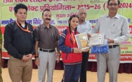 दो दिवसीय इंस्पायर अवार्ड विज्ञान प्रदर्शनी एवं प्रोजेक्ट प्रतियोगिता का हुआ भव्य समापन : 13 बाल वैज्ञानिकों का राष्ट्रीय स्तर हेतु चयनित