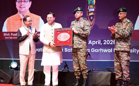 CM पुष्कर सिंह धामी ने सूर्य देवभूमि चैलेंज 2.0 कार्यक्रम में प्रतिभाग किया