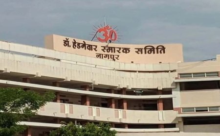 महाराष्ट्र: नागपुर में RSS मुख्यालय और स्मृति मंदिर पर ‘रेडिएशन’ हमले की धमकी