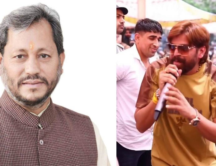 डीएवी में सिंगर मासूम शर्मा की गालियों पर बिफरे Ex CM तीरथ, कहा फूहड़ गायक पर पैसा क्यों लुटाया?