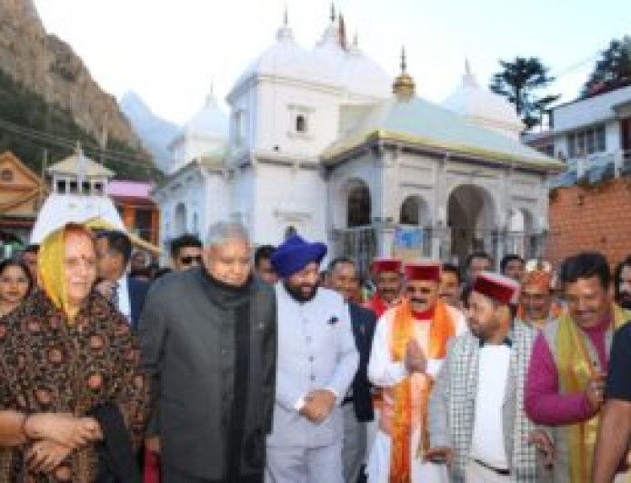 लेखक गाँव में स्थापित हुई STEM प्रयोगशाला, छात्रों में विज्ञान के प्रति बढ़ेगी जिज्ञासा