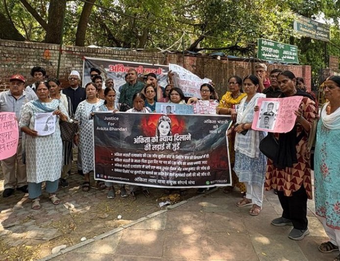 जंतर-मंतर पर अंकिता भंडारी केस में न्याय और VIP आरोपियों की गिरफ्तारी की मांग, जोरदार प्रदर्शन