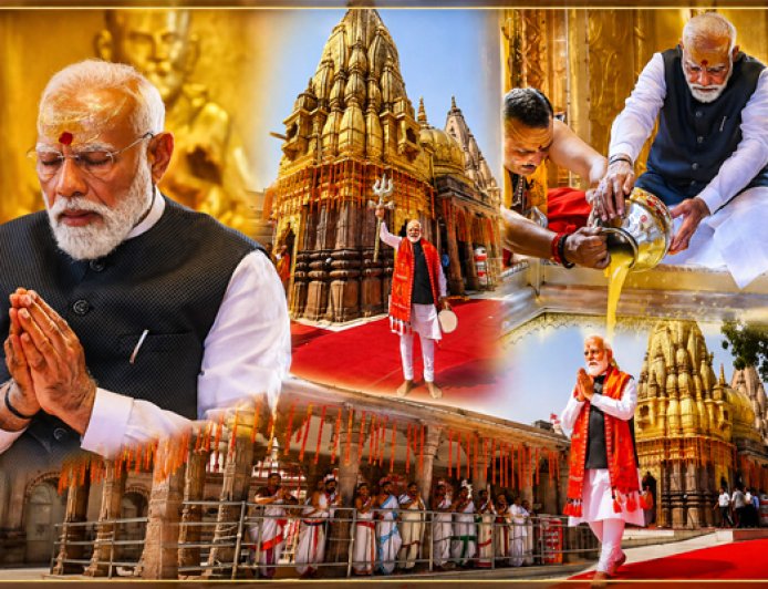 काशी विश्वनाथ मंदिर में प्रधानमंत्री नरेंद्र मोदी ने विधिवत पूजा-अर्चना की