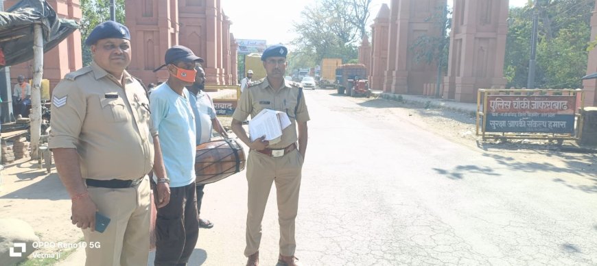 कोटद्वार पुलिस ने शराब तस्करी में संलिप्त आदतन अपराधी को किया तड़ीपार