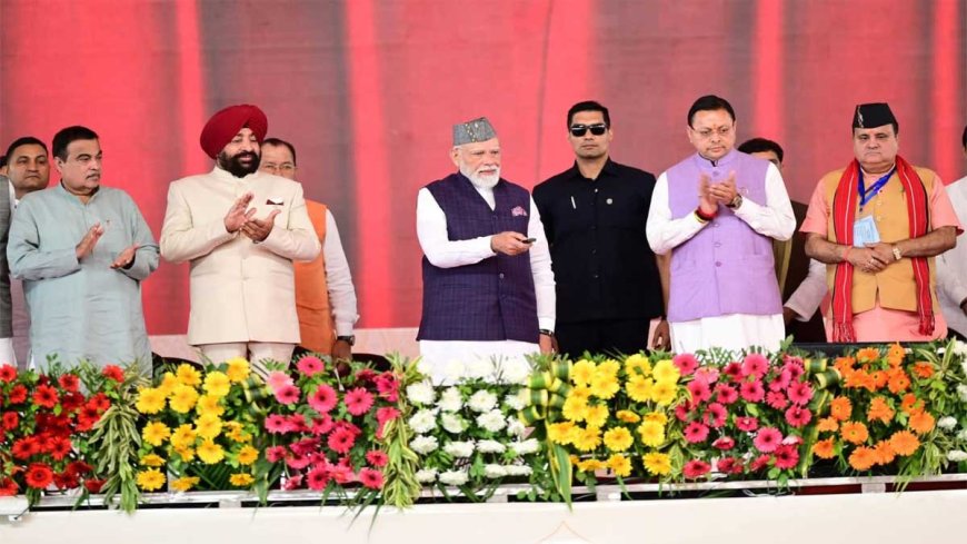 दिल्ली-देहरादून एक्सप्रेसवे राष्ट्र को समर्पित, 2.5 घंटे में पूरा होगा सफर; जानिए इकोनॉमिक कॉरिडोर के बड़े फायदे