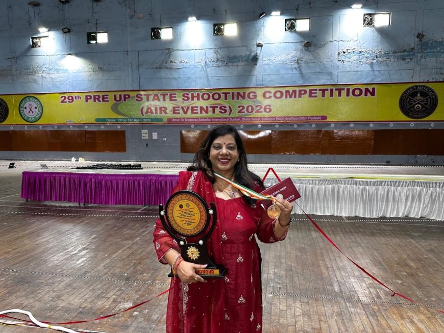अयोध्या की ऋतु सिंह ने फिर लहराया परचम, प्री-यूपी स्टेट शूटिंग प्रतियोगिता में जीता गोल्ड मेडल