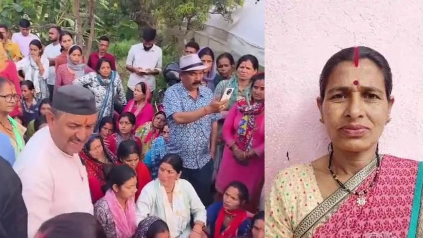 भीमताल के ज्योली गांव में घास लेने गई महिला को बाघ ने बनाया निवाला, ग्रामीणों में दहशत