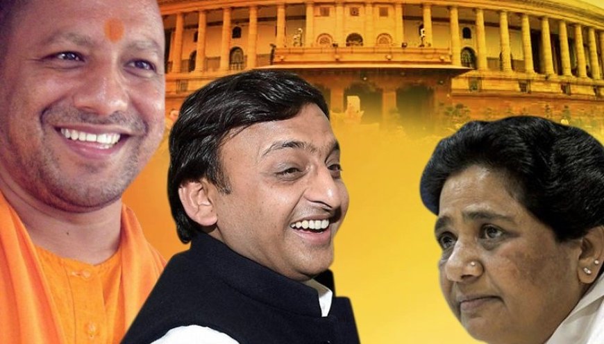 2027 की जंग : त्रिकोणीय रण में ‘हैट्रिक’ का दांव