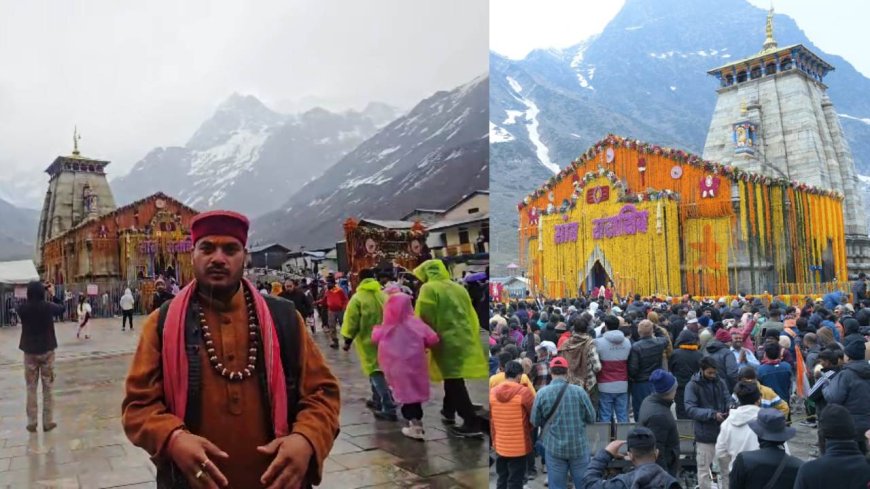 केदारनाथ में एक लाख पार हुआ श्रद्धालुओं का आंकड़ा, बदरी-केदार में मौसम ने ली करवट
