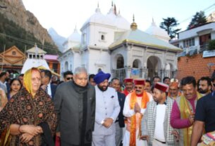 लेखक गाँव में स्थापित हुई STEM प्रयोगशाला, छात्रों में विज्ञान के प्रति बढ़ेगी जिज्ञासा