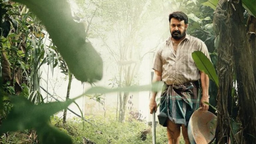 ‘दृश्यम 3’ का टीजर रिलीज डेट लॉक, इस दिन दिखेगी मोहनलाल की फिल्म की झलक, फटाफट नोट कर लें समय