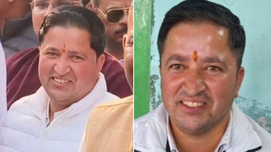 चंपावत में दो-दो जगह था वोटर लिस्ट में नाम, जिला पंचायत सदस्य की सदस्यता रद्द