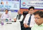 उत्तराखंड के आपदा प्रबंधन मॉडल का हिमाचल पर असर, चारधाम मॉनिटरिंग सिस्टम से प्रभावित होकर अपनाने की तैयारी
