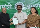 Census 2027: झारखंड में स्व-गणना शुरू, राज्यपाल और मुख्यमंत्री ने लोगों से की भाग लेने की अपील