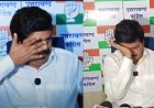 पद से हटाने की साजिश पर भावुक हो गए गणेश गोदियाल, बोले मेरी छवि खराब करने की कोशिश