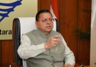 CM धामी ने चंपावत, उत्तरकाशी और पिथौरागढ़ की विकास योजनाओं को दी ₹4.42 करोड़ की मंजूरी, धार्मिक स्थलों से लेकर नदी पुनर्जीवन तक तेज होंगे काम