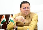 किसानों को बीज से बाजार की सुविधा के लिए हर ब्लॉक में बनेंगे आदर्श कृषि एवं उद्यान गांव