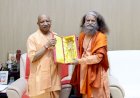 मुख्यमंत्री योगी आदित्यनाथ और परमार्थ निकेतन अध्यक्ष स्वामी चिदानन्द सरस्वती की लखनऊ में दिव्य भेंट