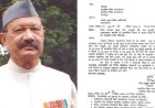 पूर्व सीएम जनरल खंडूड़ी के निधन पर तीन दिन का राजकीय शोक, कल बंद रहेंगे सरकारी दफ्तर, स्कूल
