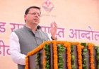 ऋषिकेश में उज्जैन एक्सप्रेस के 3 डिब्बे पटरी से उतरे, बड़ा हादसा टला