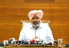 RBI के बड़े लाभांश पर पंजाब सरकार की चिंता, हरपाल चीमा बोले- राज्यों के साथ साझा करे केंद्र