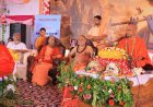 देवभूमि ऋषिकेश में दिव्य, भव्य अद्भुत श्रीमद्भागवत कथा का आयोजन