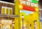 देवभूमि के सपूतों ने छुआ आसमान : NSG के मेजर अखिलेश भट्ट के नेतृत्व में उत्तराखंड के वीरों ने एवरेस्ट पर लहराया तिरंगा”