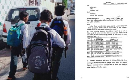 उत्तराखंड में फिर बदल गया स्कूल खुलने का समय, अब 7.15 बजे लगेंगे स्कूल, शासनादेश जारी