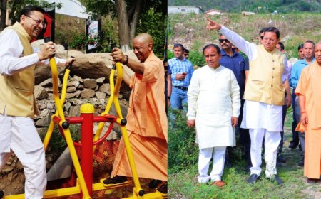 योगी के पैतृक गांव में खुला ओपन जिम, योगी धामी ने साथ में की कसरत