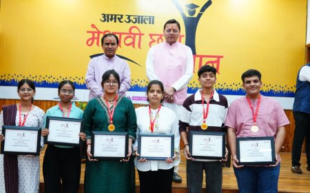 मेधावी छात्रों को सम्मानित कर बोले सीएम धामी- मेहनत, अनुशासन और आत्मविश्वास ही सफलता की असली कुंजी