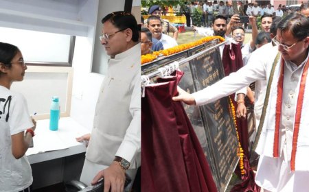 खटीमा में मुख्यमंत्री धामी ने 89 लाख रुपये की विकास योजनाओं का किया लोकार्पण
