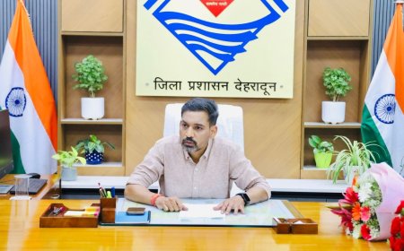 देहरादून को मिला नया नेतृत्व : IAS डॉ. आशीष चौहान ने संभाली जिलाधिकारी की कमान, जनसेवा और सुशासन के संकल्प के साथ बताई प्राथमिकताएं