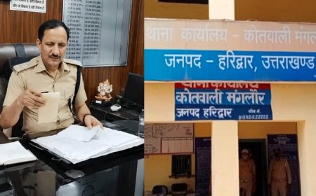 14 साल की बच्ची की जबरन कराई शादी, प्रेग्नेंट होने पर हुआ मामले का खुलासा, पति गिरफ्तार