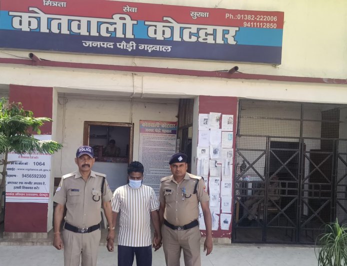 कोटद्वार : फर्जी टोल-फ्री नंबर बना ठगी का जाल, कस्टमर केयर बन कर उड़ाई 01 लाख की धनराशि