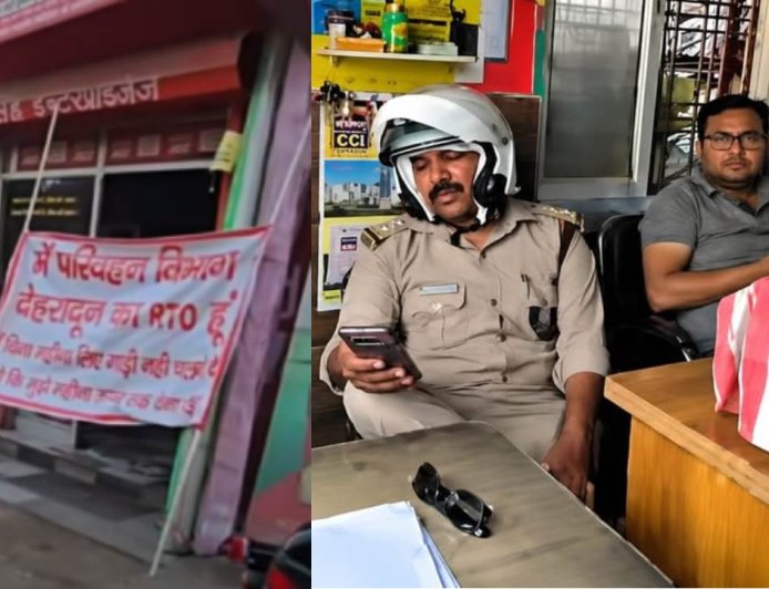 रिश्वत की रसमलाई खाने पहुंचा RTO दरोगा, ट्रांसपोर्ट कारोबारी ने किया दुकान में बंद, टेबल में रखी नोटों की गड्डी