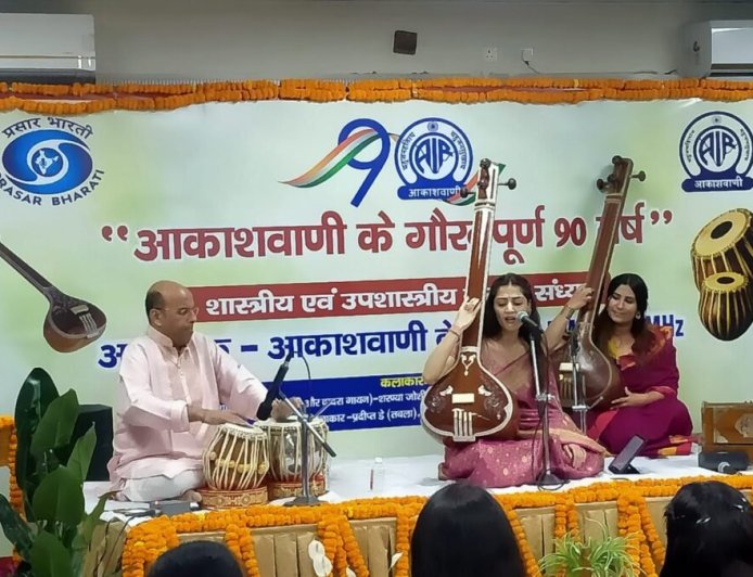 आकाशवाणी के 90 वर्ष : देहरादून में शास्त्रीय एवं उप-शास्त्रीय संगीत संध्या आयोजित