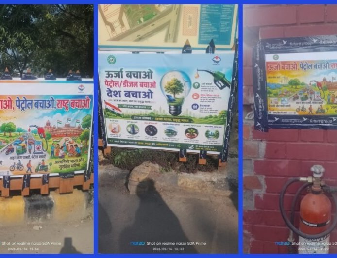 एमडीडीए का ‘ग्रीन मिशन’, कम होंगे वाहन और बिजली खर्च, उपाध्यक्ष बंशीधर तिवारी बोले- छोटी पहल से होगा बड़ा बदलाव