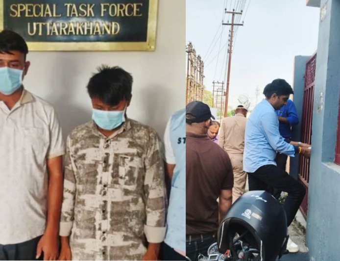 ऑनलाइन नकली दवा बेचने वाले अर्न्तराष्ट्रीय गिरोह का भंडाफोड़, कोटद्वार में फैक्ट्री सील, दो आरोपी गिरफ्तार