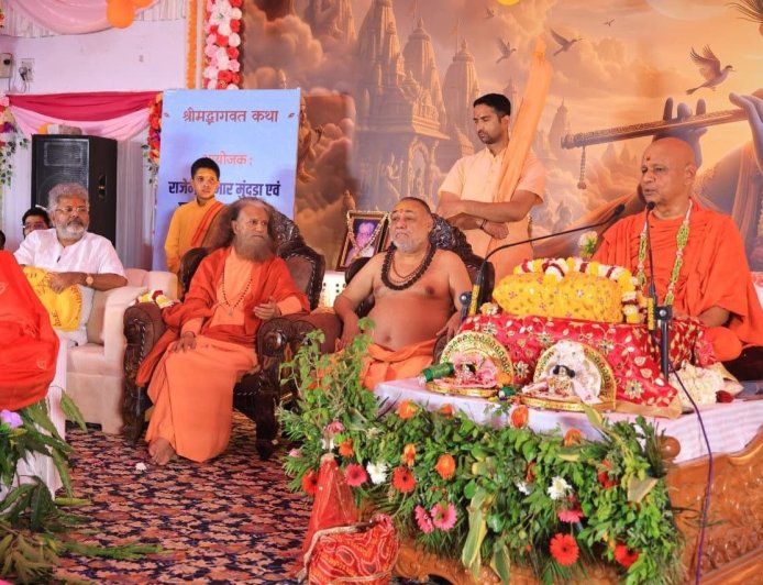 देवभूमि ऋषिकेश में दिव्य, भव्य अद्भुत श्रीमद्भागवत कथा का आयोजन