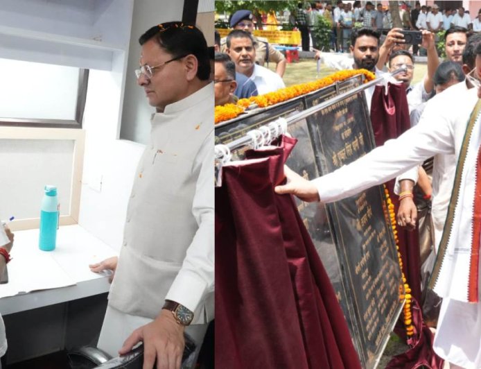 खटीमा में मुख्यमंत्री धामी ने 89 लाख रुपये की विकास योजनाओं का किया लोकार्पण