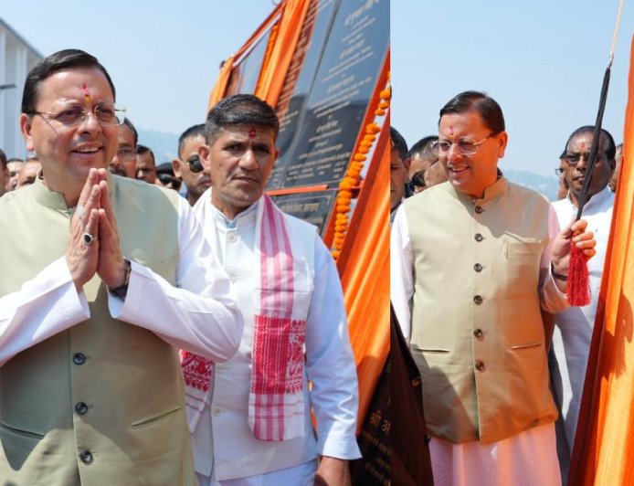 CM धामी ने अल्मोड़ा को दी 138 करोड़ की सौगात, 17 योजनाओं का लोकार्पण, 9 योजनाओं का किया शिलान्यास