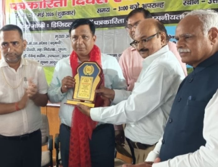 डिजिटल तकनीक के दौर में तथ्यपरक व संतुलित पत्रकारिता विश्वसनीयता बनाए रखने हेतु जरुरी : बंशीधर तिवारी, डीजी सूचना