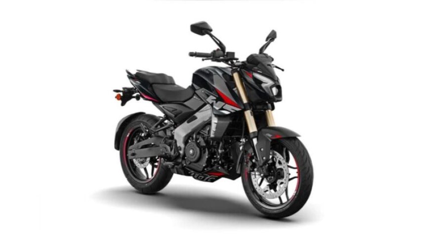 Bajaj Pulsar NS400z की कीमत में 14,000 रुपये की कटौती, अब 1.94 लाख रुपये में मिलेगी