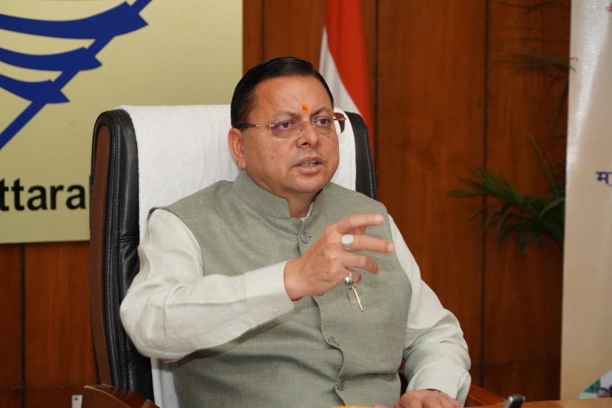 CM धामी ने चंपावत, उत्तरकाशी और पिथौरागढ़ की विकास योजनाओं को दी ₹4.42 करोड़ की मंजूरी, धार्मिक स्थलों से लेकर नदी पुनर्जीवन तक तेज होंगे काम
