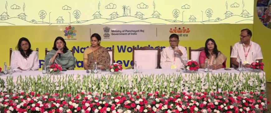टेक्नोलॉजी से बदलेगी गांवों की तस्वीर – IAS निधि यादव