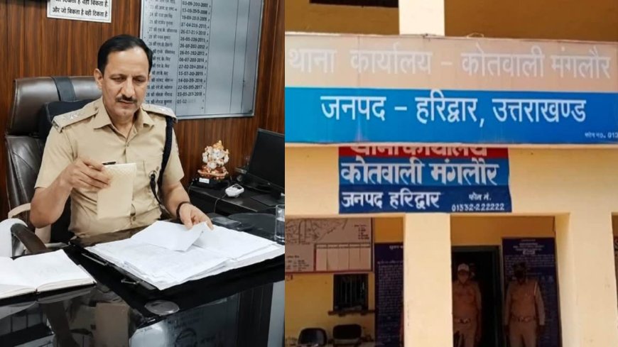 14 साल की बच्ची की जबरन कराई शादी, प्रेग्नेंट होने पर हुआ मामले का खुलासा, पति गिरफ्तार
