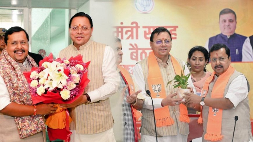 CM धामी के नेतृत्व पर राष्ट्रीय अध्यक्ष ने लगाई मुहर, नबीन ने कहा धामी के नेतृत्व में जीतेंगे चुनाव