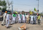 संयुक्त किसान मोर्चा ने किया भारत-अमेरिका व्यापार समझौते का विरोध, पीएम मोदी और राष्ट्रपति डोनाल्ड ट्रम्प के पुतले जलाए