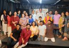 रंगायन की एक्टिंग पाठशाला का भव्य समापन, प्रशिक्षुओं को मिले प्रशस्ति पत्र, 17-18 जुलाई को देहरादून में होगा दो दिवसीय साहित्य एवं रंगोत्सव